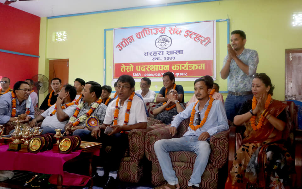 वडा नं. १ का वडा अध्यक्ष रतन कार्की उर्फ कैलाश (अन्य विशेष अतिथिभन्दा पछाडि) 
