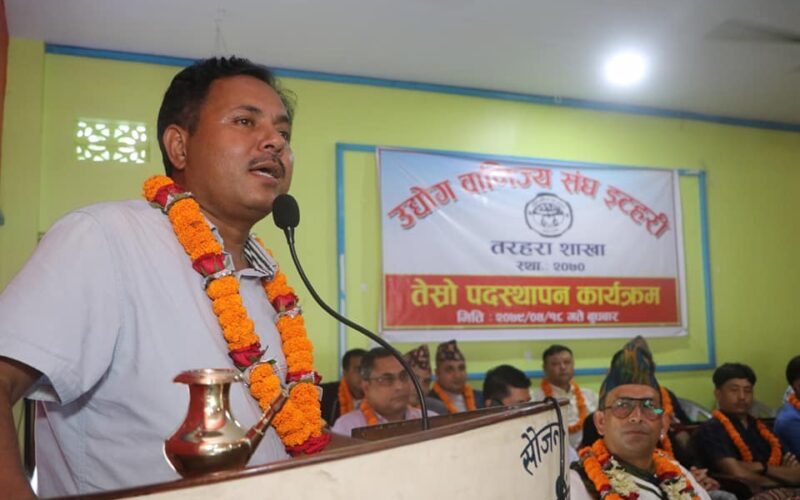 Ward 20 President Maniram Shrestha
