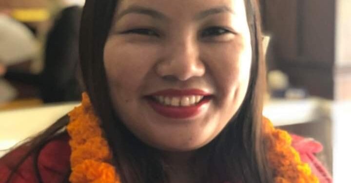 Chitwan Leader