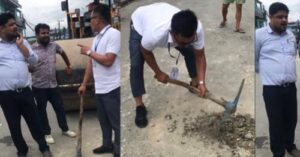 Dharan ward 10 president Rai