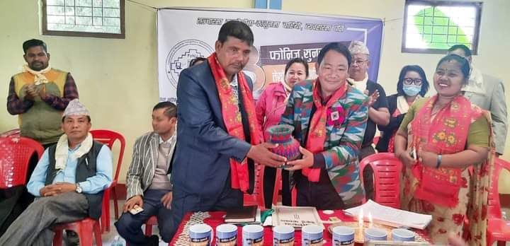 Fonij sunsari 3rd term
