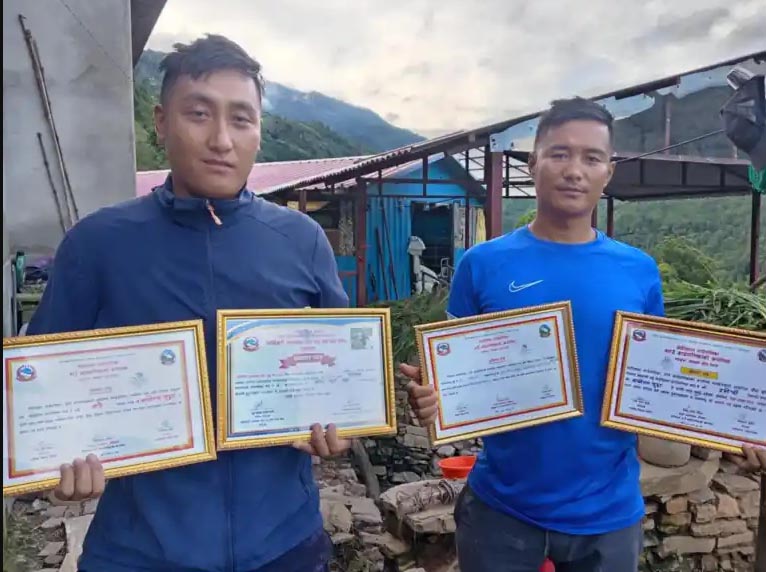 Gurung News