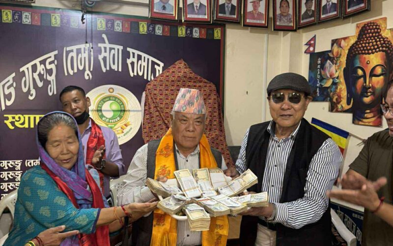 Kathmandu news grg 5 lakhs