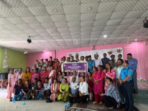 Police Nagarik Sunuwai