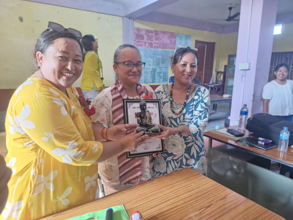 itahari janajati mahila cg