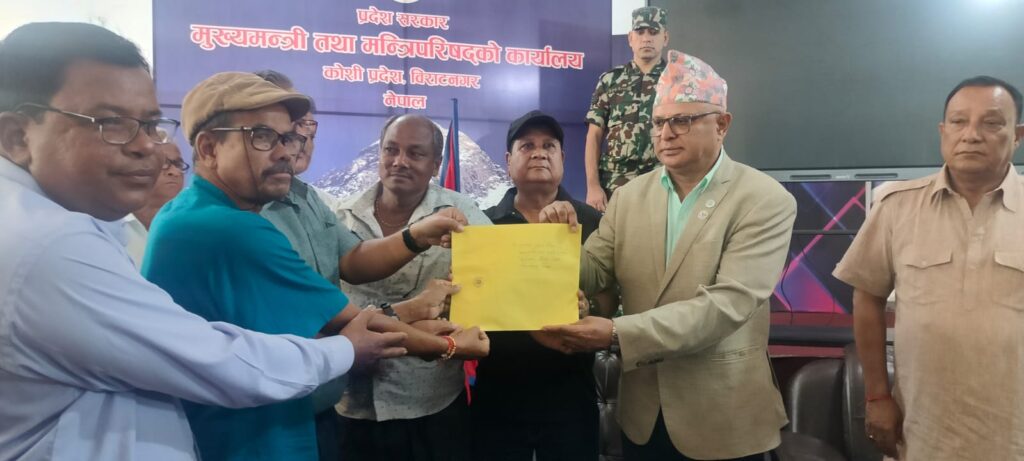 BiratnagarTharuNews-min