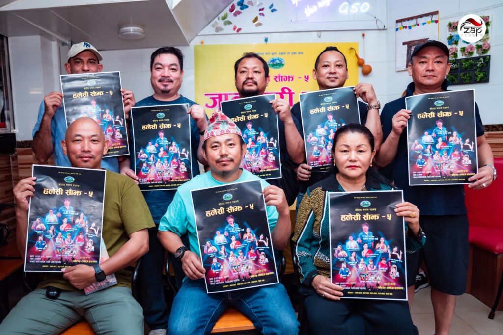 Hong Kong Khotang Samaaj (1)