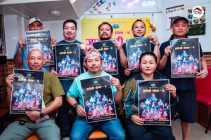 Hong Kong Khotang Samaaj (1)