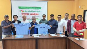 Itahari news AdibashiJanajati