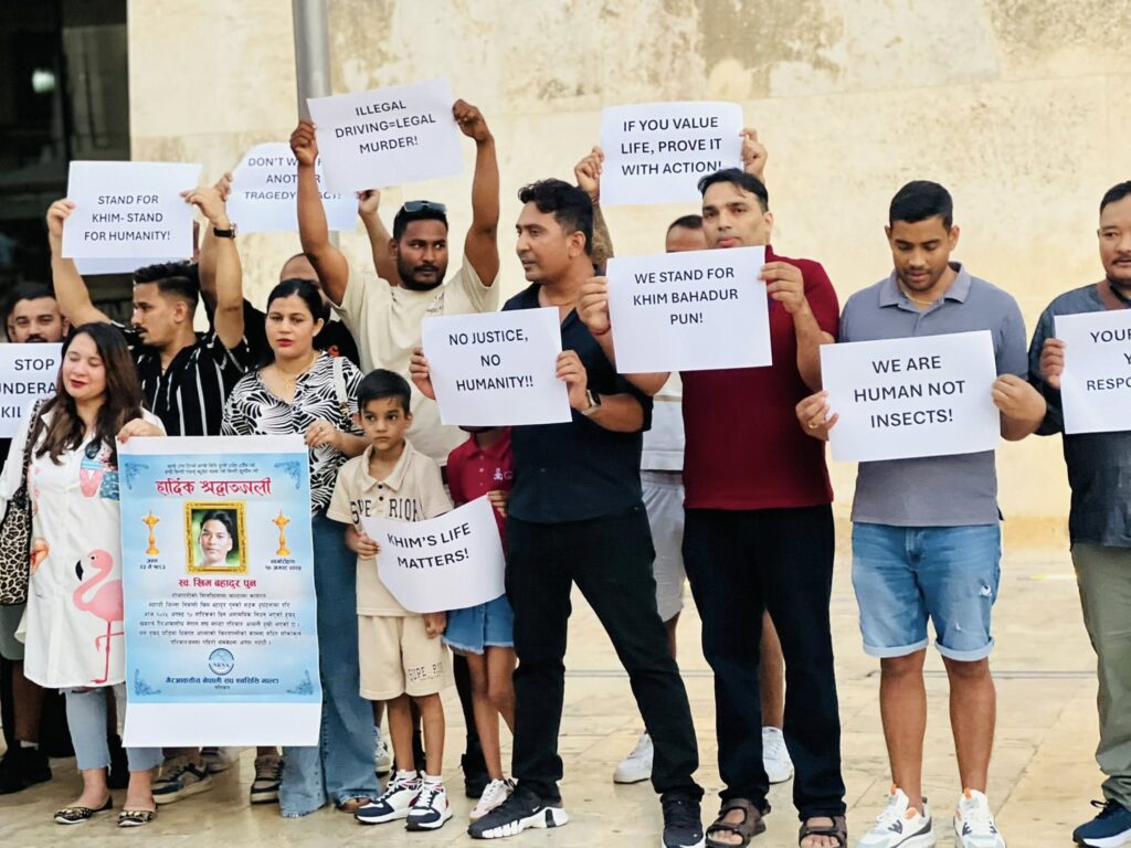 malta news img Pun-min