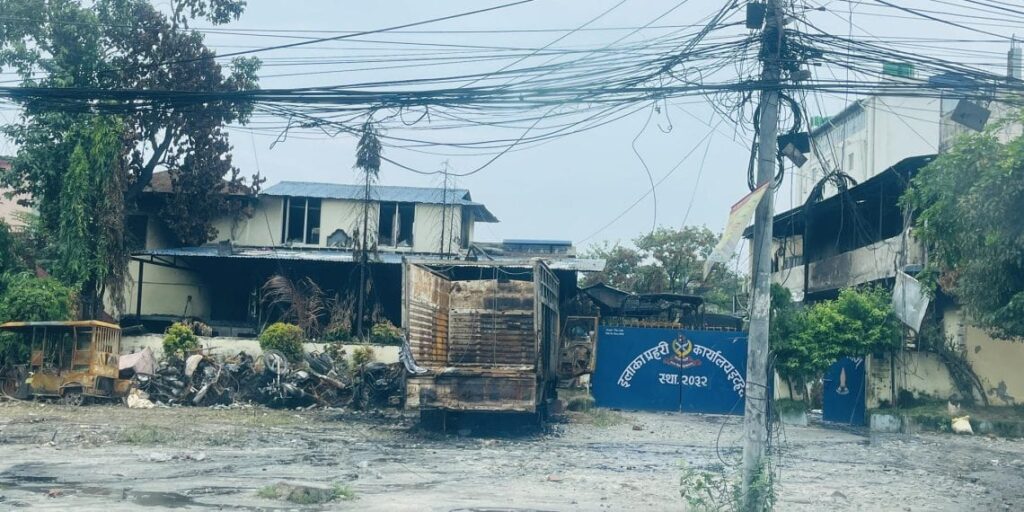 police itahari off-min