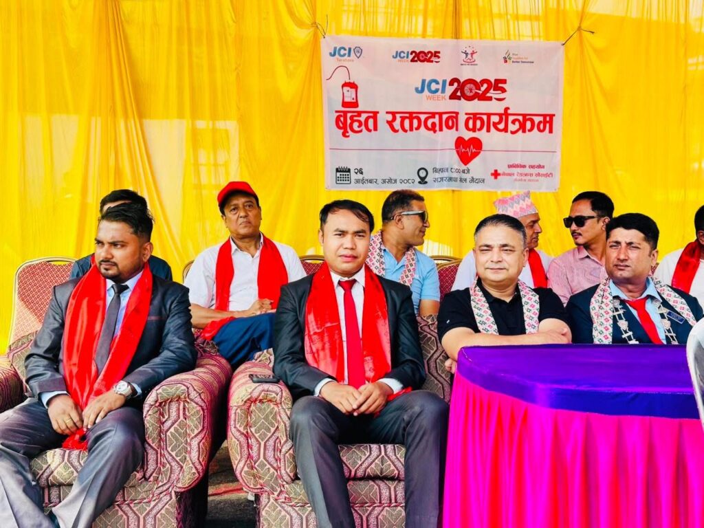 BLOOD DONATION