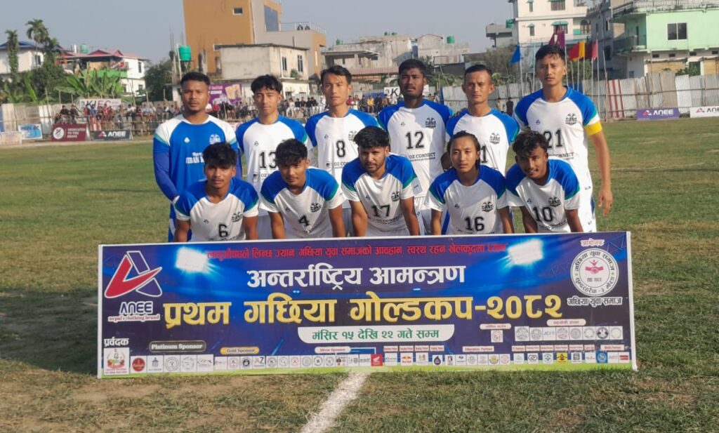 Gachiya Gold Cup gaighat