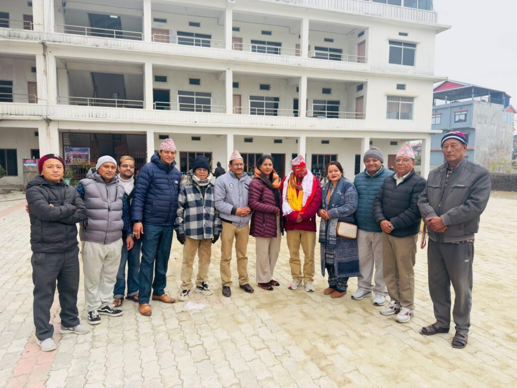 janasahayog college