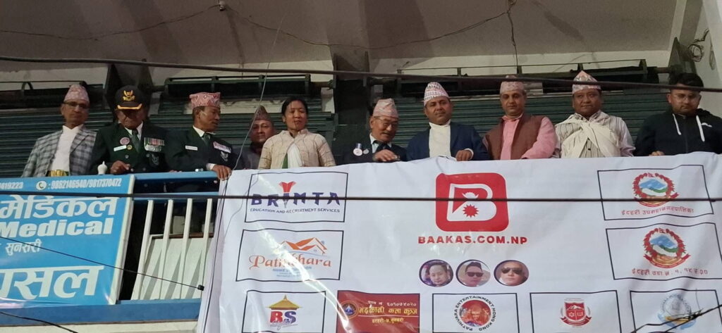 tarahara utsav5