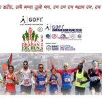 Dharan Run promo