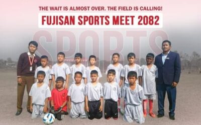 fujisan school