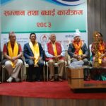 ktm news2