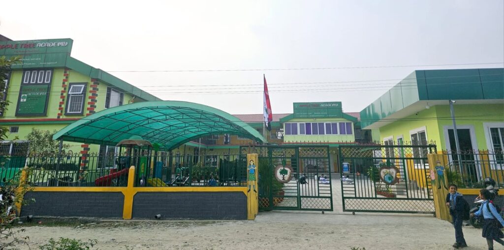 apple tree school