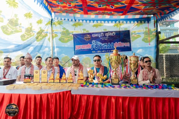 dhanpuri.jpg1