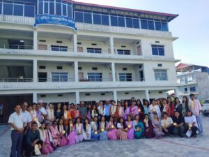 Janasahayog college