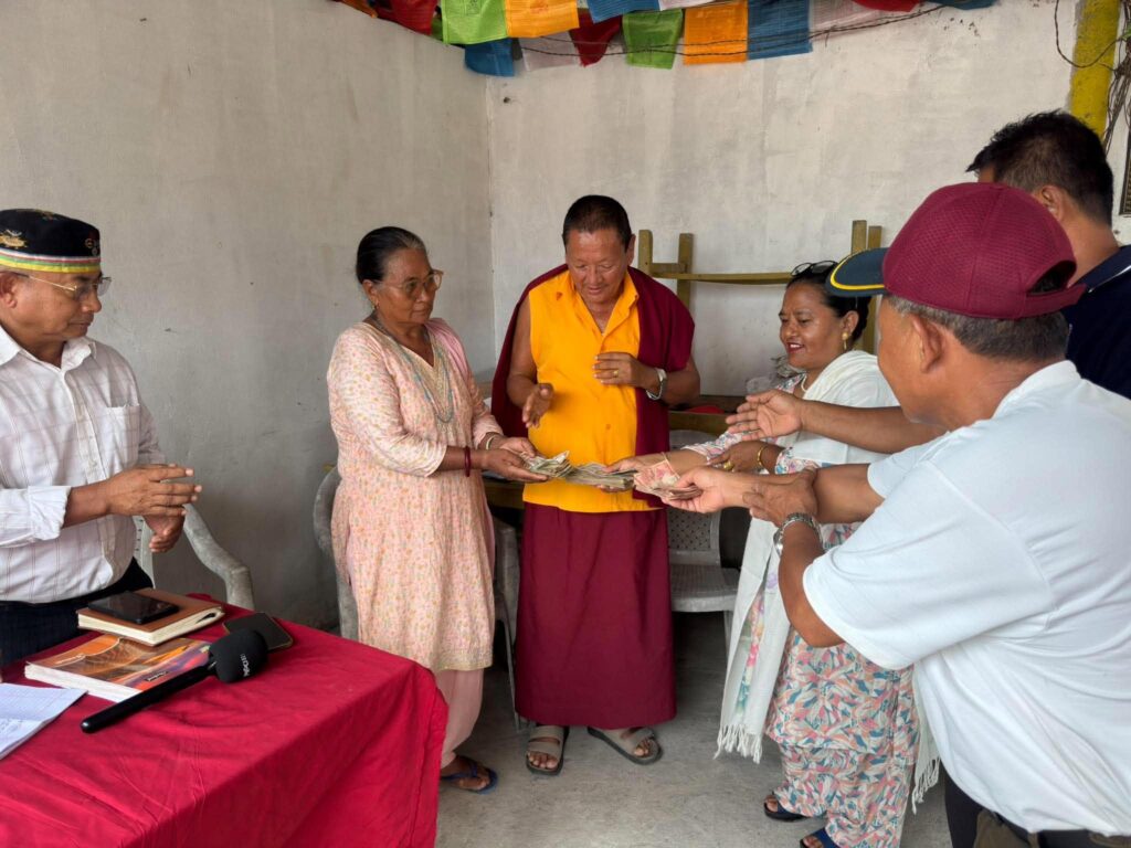 Tamang news
