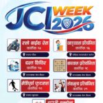 Jaycees