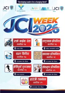 Jaycees