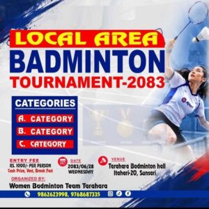 Badminton