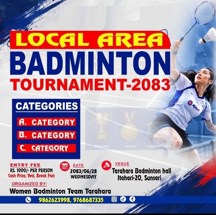 Badminton