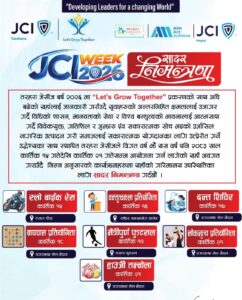 Jaycees sapthaha